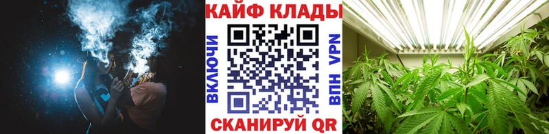 Где купить наркоту Лесосибирск COCAIN  Codein  АМФЕТАМИН  Каннабис  Гашиш  МЕФ 