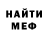 МДМА VHQ Akira Stewart