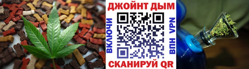 Еда ТГК марихуана  MEGA сайт  Лесосибирск 