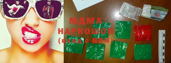 не бодяженный Алексин