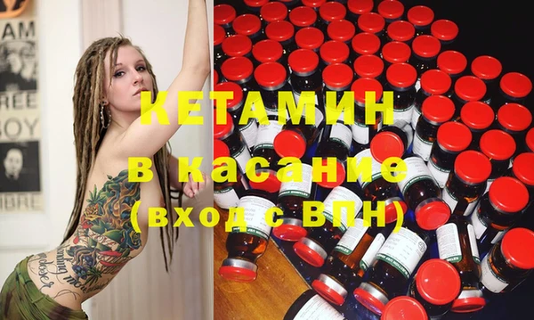 не бодяженный Алексин