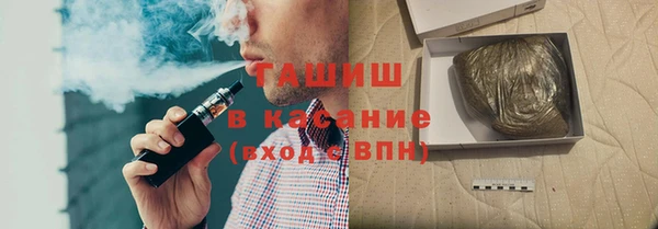 мяу мяу мука Алзамай