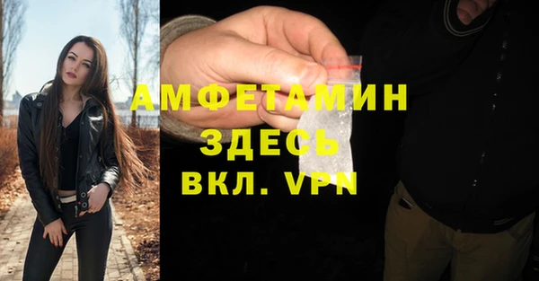 герыч Алексеевка