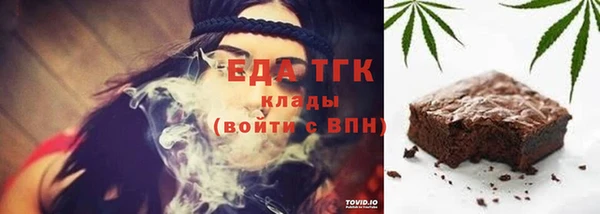 не бодяженный Алексин