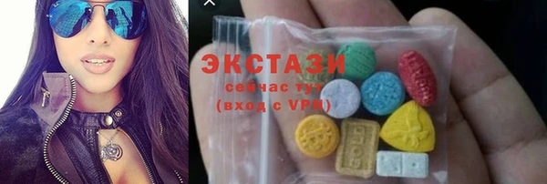 не бодяженный Алексин