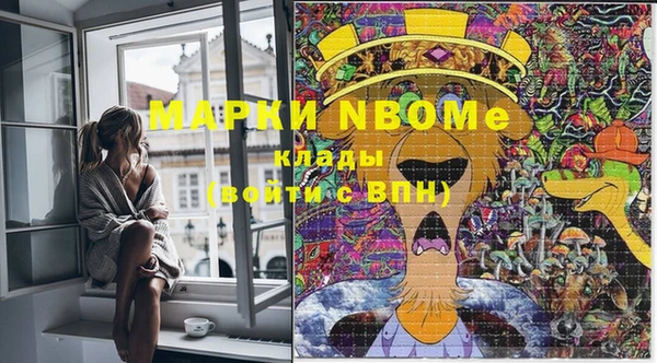 мяу мяу мука Алзамай