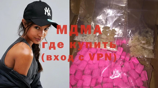 мяу мяу мука Алзамай