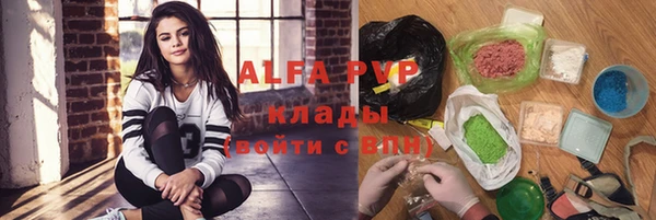 мяу мяу мука Алзамай