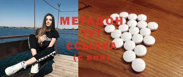 мяу мяу мука Алзамай