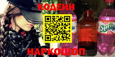 прущий лед Волжский