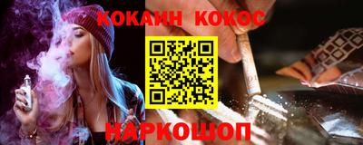 MDMA Волгодонск