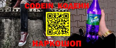MDMA Волгодонск
