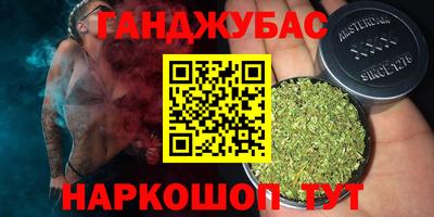 прущий лед Волжский