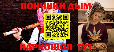 MDMA Волгодонск