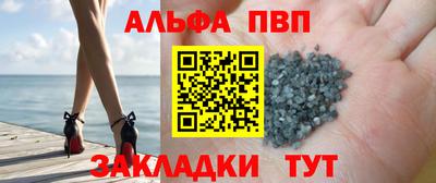 MDMA Волгодонск