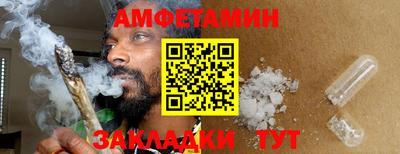 MDMA Волгодонск