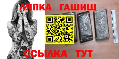MDMA Волгодонск