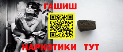 MDMA Волгодонск