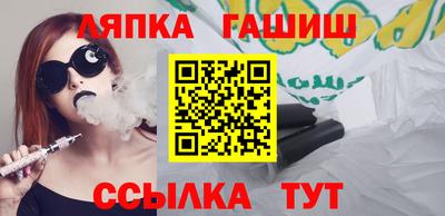 MDMA Волгодонск