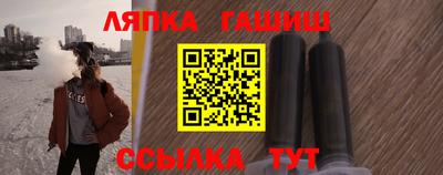 MDMA Волгодонск