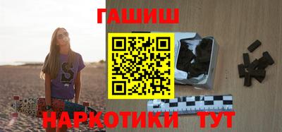 MDMA Волгодонск