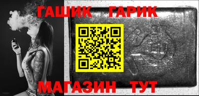MDMA Волгодонск