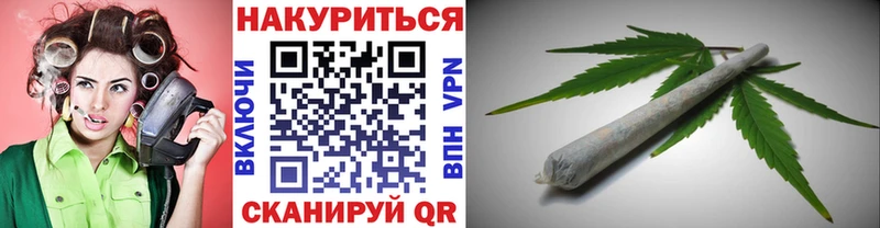 Шишки марихуана индика  Лесосибирск 